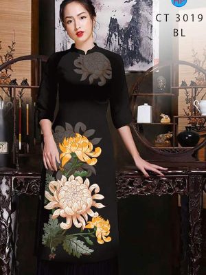 Vải Áo Dài Hoa Cẩm Chướng AD CT3019 33 1766368536 893 vai ao dai hoa cam chuong ad ct3019