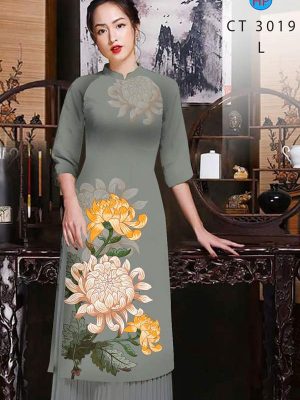 Vải Áo Dài Hoa Cẩm Chướng AD CT3019 34 1766368537 335 vai ao dai hoa cam chuong ad ct3019