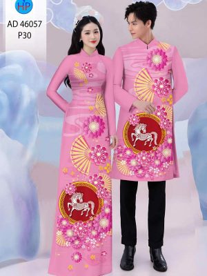 Vải Áo Dài Cặp Đôi Đón Tết AD 46057 25 1766716348 845 vai ao dai cap doi don tet ad 46057