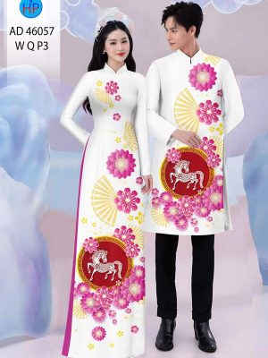 Vải Áo Dài Cặp Đôi Đón Tết AD 46057 28 1766716348 973 vai ao dai cap doi don tet ad 46057
