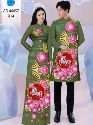 Vải Áo Dài Cặp Đôi Đón Tết AD 46057 33 1766716349 454 vai ao dai cap doi don tet ad 46057