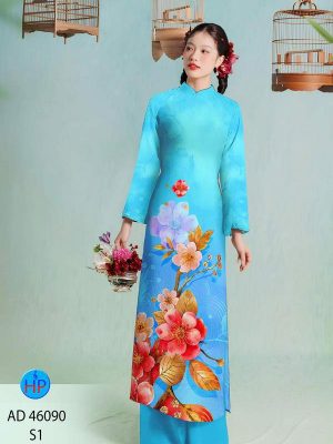 Vải Áo Dài Đón Tết AD 46090 22 1766978722 826 vai ao dai don tet ad 46090