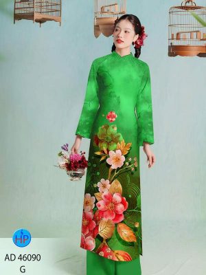 Vải Áo Dài Đón Tết AD 46090 27 1766978723 936 vai ao dai don tet ad 46090