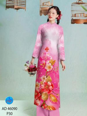 Vải Áo Dài Đón Tết AD 46090 26 1766978723 942 vai ao dai don tet ad 46090