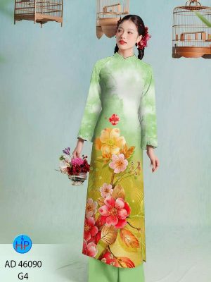 Vải Áo Dài Đón Tết AD 46090 34 1766978725 804 vai ao dai don tet ad 46090