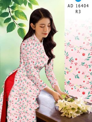 Vải Áo Dài Hoa Nhí AD 16404 27 1767139501 264 vai ao dai hoa nhi ad 16404