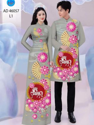 Vải Áo Dài Cặp Đôi Đón Tết AD 46057 20 vai ao dai cap doi don tet ad 46057