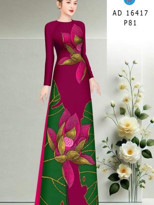 Vải Áo Dài Hoa Sen AD 16417 31 1767753759 740 vai ao dai hoa sen ad 16417