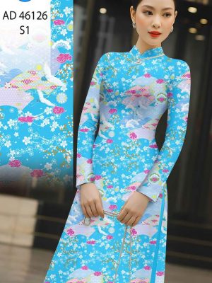 Vải Áo Dài Đón Tết AD 46126 20 1767754187 597 vai ao dai don tet ad 46126