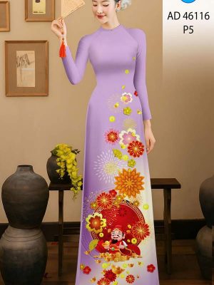 Vải Áo Dài Đón Tết AD 46116 21 1767754631 785 vai ao dai don tet ad 46116