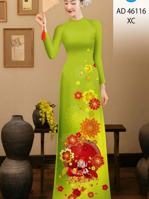 Vải Áo Dài Đón Tết AD 46116 22 1767754631 982 vai ao dai don tet ad 46116
