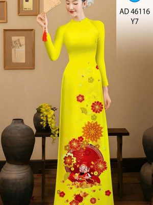 Vải Áo Dài Đón Tết AD 46116 25 1767754632 627 vai ao dai don tet ad 46116