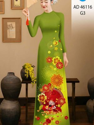 Vải Áo Dài Đón Tết AD 46116 24 1767754632 915 vai ao dai don tet ad 46116