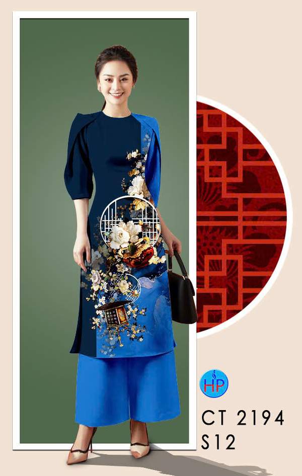Vải Áo Dài Hoa In 3D AD CT2194 6 1767844473 894 vai ao dai hoa in 3d ad ct2194