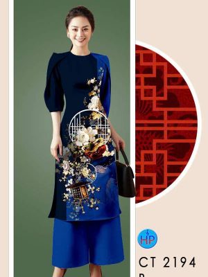 Vải Áo Dài Hoa In 3D AD CT2194 25 1767844474 935 vai ao dai hoa in 3d ad ct2194