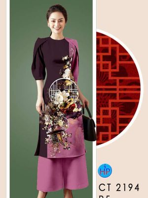 Vải Áo Dài Hoa In 3D AD CT2194 29 1767844475 525 vai ao dai hoa in 3d ad ct2194