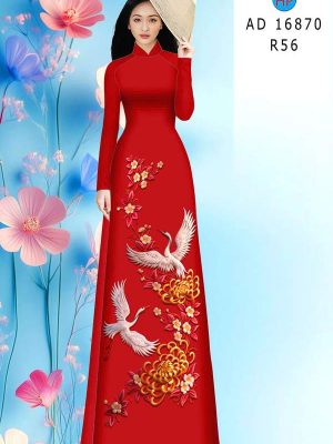 Vải Áo Dài Tết Chim Phụng AD 16870 22 1768008058 859 vai ao dai tet chim phung ad 16870