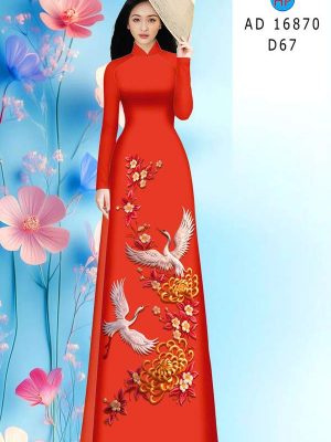 Vải Áo Dài Tết Chim Phụng AD 16870 30 1768008060 936 vai ao dai tet chim phung ad 16870