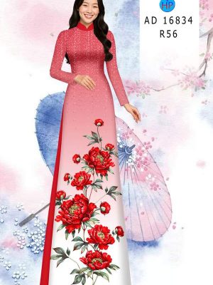 Vải Áo Dài Hoa In 3D AD 16834 22 1768185558 864 vai ao dai hoa in 3d ad 16834