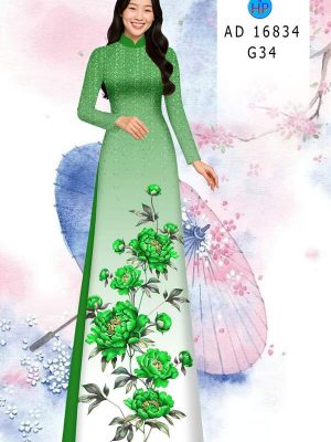 Vải Áo Dài Hoa In 3D AD 16834 24 1768185559 550 vai ao dai hoa in 3d ad 16834