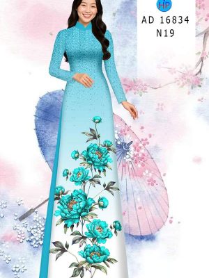 Vải Áo Dài Hoa In 3D AD 16834 28 1768185560 263 vai ao dai hoa in 3d ad 16834