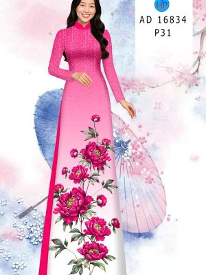 Vải Áo Dài Hoa In 3D AD 16834 29 1768185560 870 vai ao dai hoa in 3d ad 16834