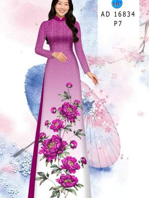 Vải Áo Dài Hoa In 3D AD 16834 31 1768185560 971 vai ao dai hoa in 3d ad 16834