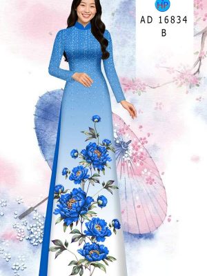 Vải Áo Dài Hoa In 3D AD 16834 33 1768185561 157 vai ao dai hoa in 3d ad 16834
