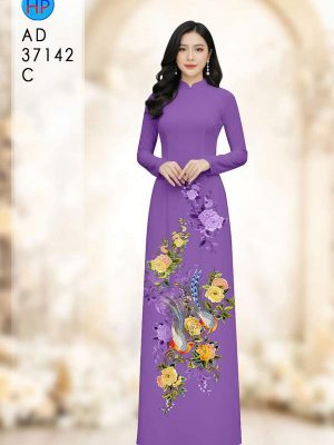 Vải Áo Dài Hoa Hồng AD 37142 19 1768445438 803 vai ao dai hoa hong ad 37142
