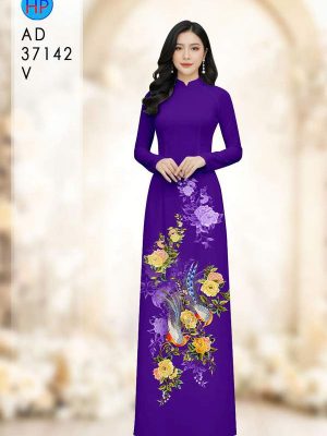 Vải Áo Dài Hoa Hồng AD 37142 24 1768445439 712 vai ao dai hoa hong ad 37142