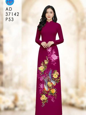 Vải Áo Dài Hoa Hồng AD 37142 27 1768445440 963 vai ao dai hoa hong ad 37142