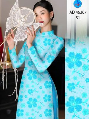 Vải Áo Dài Đón Xuân AD 46367 24 1768788411 600 vai ao dai don xuan ad 46367