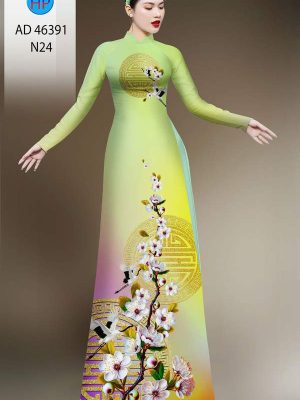 Vải Áo Dài Đón Tết AD 46391 27 1768788954 769 vai ao dai don tet ad 46391