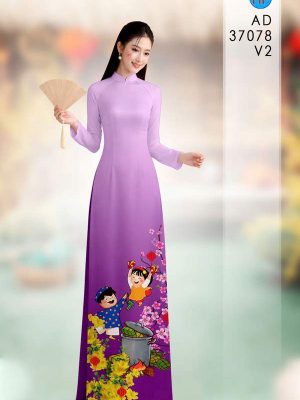 Vải Áo Dài Hoa Mai Tết AD 37078 20 1768878285 374 vai ao dai hoa mai tet ad 37078
