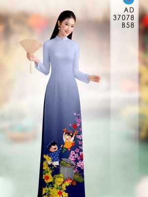 Vải Áo Dài Hoa Mai Tết AD 37078 23 1768878286 6 vai ao dai hoa mai tet ad 37078