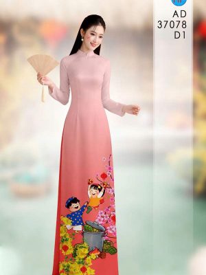Vải Áo Dài Hoa Mai Tết AD 37078 25 1768878286 701 vai ao dai hoa mai tet ad 37078