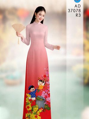 Vải Áo Dài Hoa Mai Tết AD 37078 22 1768878286 803 vai ao dai hoa mai tet ad 37078