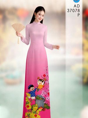 Vải Áo Dài Hoa Mai Tết AD 37078 24 1768878286 990 vai ao dai hoa mai tet ad 37078