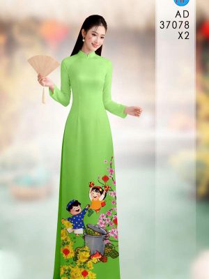 Vải Áo Dài Hoa Mai Tết AD 37078 28 1768878287 218 vai ao dai hoa mai tet ad 37078