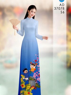 Vải Áo Dài Hoa Mai Tết AD 37078 30 1768878287 221 vai ao dai hoa mai tet ad 37078