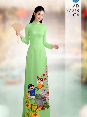 Vải Áo Dài Hoa Mai Tết AD 37078 26 1768878287 310 vai ao dai hoa mai tet ad 37078