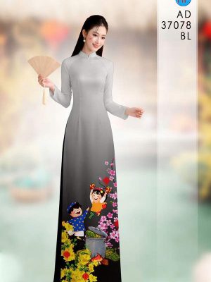 Vải Áo Dài Hoa Mai Tết AD 37078 29 1768878287 378 vai ao dai hoa mai tet ad 37078