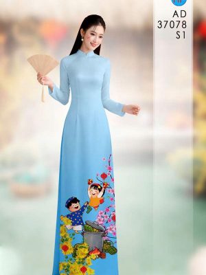 Vải Áo Dài Hoa Mai Tết AD 37078 27 1768878287 989 vai ao dai hoa mai tet ad 37078