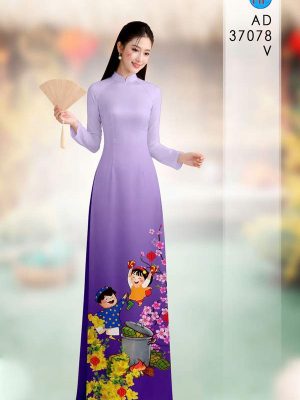 Vải Áo Dài Hoa Mai Tết AD 37078 35 1768878288 105 vai ao dai hoa mai tet ad 37078