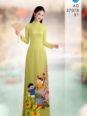 Vải Áo Dài Hoa Mai Tết AD 37078 31 1768878288 607 vai ao dai hoa mai tet ad 37078