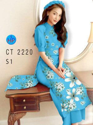 Vải Áo Dài Hoa In 3D AD CT2220 22 1770172241 609 vai ao dai hoa in 3d ad ct2220