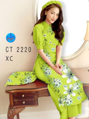 Vải Áo Dài Hoa In 3D AD CT2220 26 1770172242 723 vai ao dai hoa in 3d ad ct2220