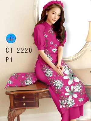 Vải Áo Dài Hoa In 3D AD CT2220 31 1770172243 956 vai ao dai hoa in 3d ad ct2220
