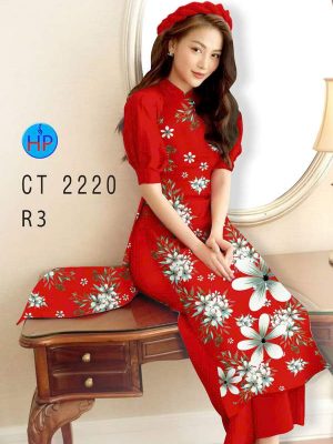 Vải Áo Dài Hoa In 3D AD CT2220 35 1770172244 26 vai ao dai hoa in 3d ad ct2220