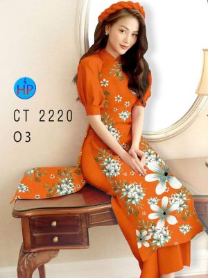 Vải Áo Dài Hoa In 3D AD CT2220 37 1770172244 306 vai ao dai hoa in 3d ad ct2220